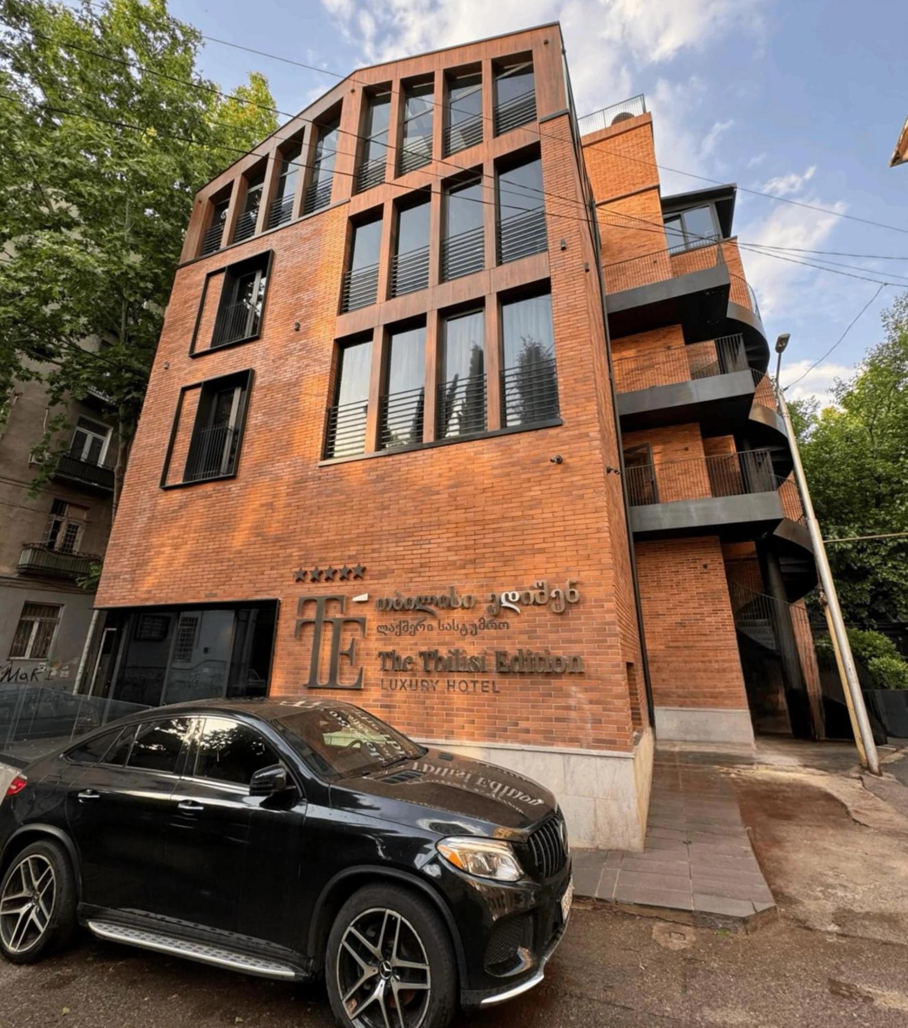 Tbilisi Edition - Design Hotel & Private Spa エクステリア 写真